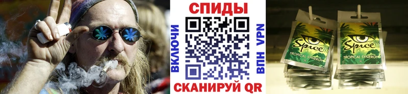 кракен tor  дарк нет Telegram  БУТИРАТ бутик  Обнинск 