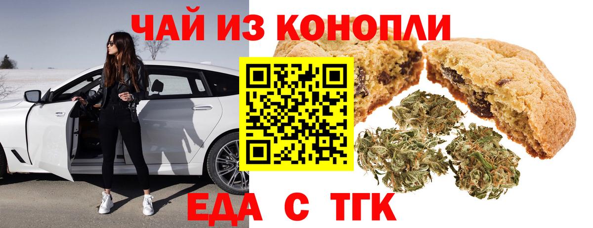 ГАШ Обнинск