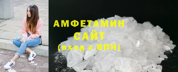 кокаин колумбия Аркадак