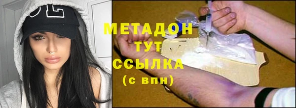 кокаин колумбия Аркадак