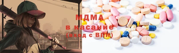 кокаин колумбия Аркадак