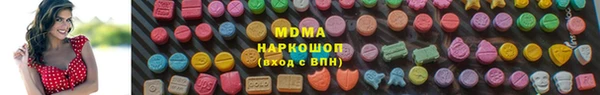 кокаин колумбия Аркадак
