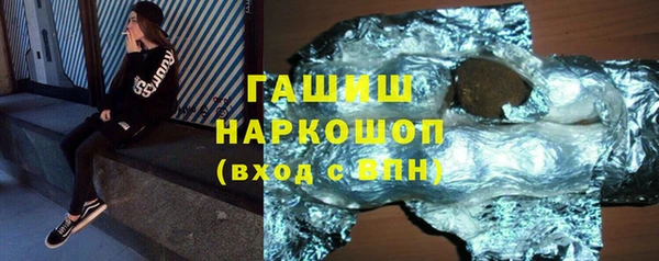 ECSTASY Армянск