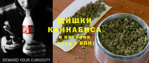 MESCALINE Алзамай