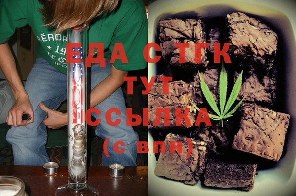 ECSTASY Армянск