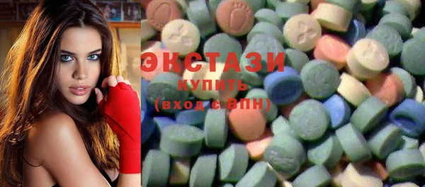 кокаин колумбия Аркадак