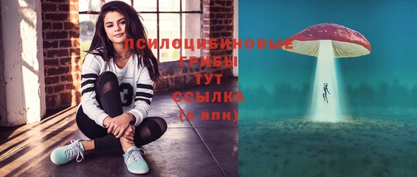 кокаин колумбия Аркадак