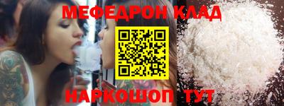 героин Тверь