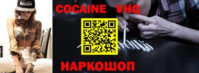 метамфетамин Тара