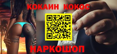 героин Тверь