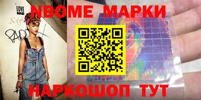 героин Тверь