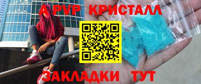 героин Тверь