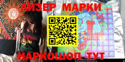 героин Тверь