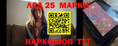 героин Тверь