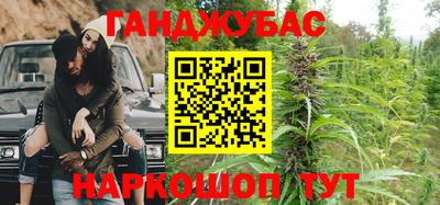 героин Тверь