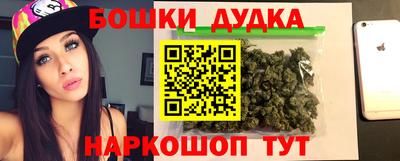 героин Тверь