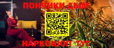метамфетамин Тара
