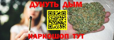 метамфетамин Тара