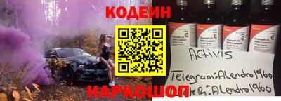 метамфетамин Тара