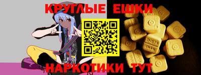 героин Тверь