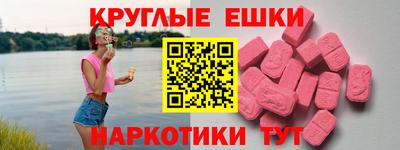 героин Тверь