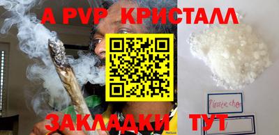 героин Тверь