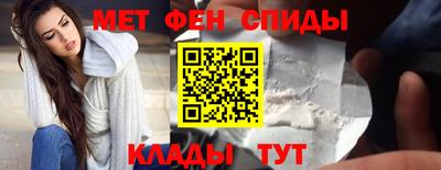 2c-b Татарск