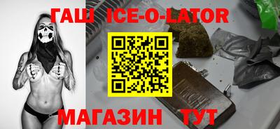метамфетамин Тара