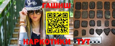 метамфетамин Тара