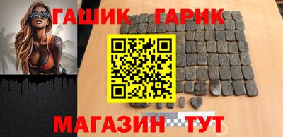 2c-b Татарск
