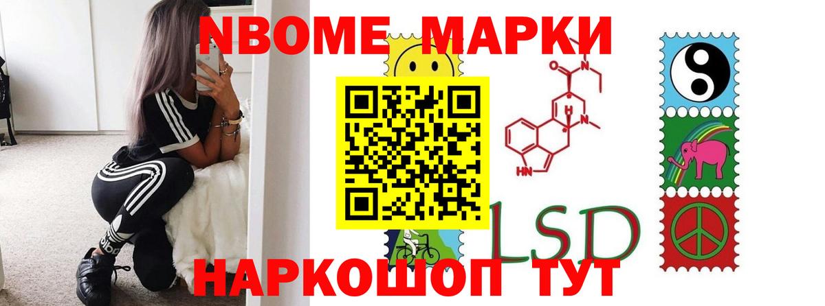 ЛСД экстази ecstasy Обнинск