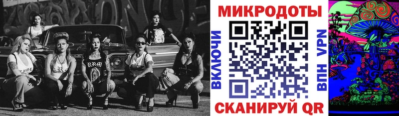 Галлюциногенные грибы Cubensis  Обнинск 